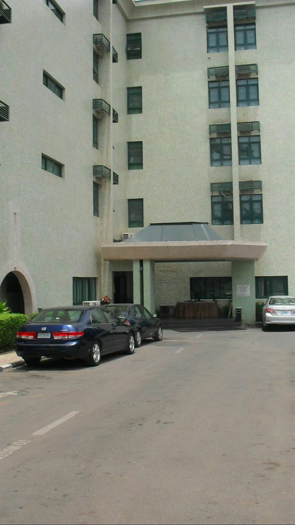 Denis Hotel Abuja Mobushipe Dış mekan fotoğraf
